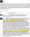 Click image for larger version

Name:	10174883_1409956972615797_2137806637984296105_n.jpg
Views:	2
Size:	94.9 КБ
ID:	3039834