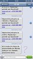 Click image for larger version

Name:	574947_10152610370285297_2029062563_n.jpg
Views:	1
Size:	53.6 КБ
ID:	3039858