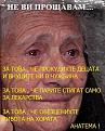Click image for larger version

Name:	1426333_180281158844654_923930142_n.jpg
Views:	8
Size:	49.1 КБ
ID:	3040009