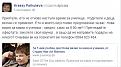 Click image for larger version

Name:	v.jpg
Views:	1
Size:	64.9 КБ
ID:	3040101