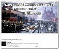 Click image for larger version

Name:	1419780546_1054045280.jpg
Views:	1
Size:	56.6 КБ
ID:	3040310