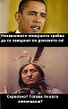 Click image for larger version

Name:	10924742_354187021433466_7963582075291240115_n.jpg
Views:	1
Size:	21.8 КБ
ID:	3040371