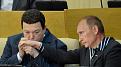 Click image for larger version

Name:	кобзон-любит-путина.jpg
Views:	1
Size:	30.0 КБ
ID:	3040431