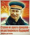 Click image for larger version

Name:	St_Put.jpg
Views:	2
Size:	72.5 КБ
ID:	3040578