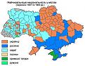 Click image for larger version

Name:	1949c1ba46a8.jpg
Views:	2
Size:	61.5 КБ
ID:	3040607