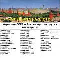 Click image for larger version

Name:	11987083_917835128280773_4729561800419974035_n.jpg
Views:	1
Size:	90.4 КБ
ID:	3040794