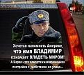 Click image for larger version

Name:	10468110_962521607091340_4257556624023010749_n.jpg
Views:	1
Size:	47.9 КБ
ID:	3040842