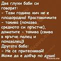 Click image for larger version

Name:	m_2077_9552.jpg
Views:	1
Size:	19.2 КБ
ID:	3041083