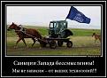 Click image for larger version

Name:	1.jpg
Views:	1
Size:	46.1 КБ
ID:	3041220