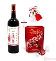 Click image for larger version

Name:	lindor.jpg
Views:	1
Size:	56.0 КБ
ID:	3041246