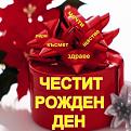 Click image for larger version

Name:	5586394Y.jpg
Views:	1
Size:	30.8 КБ
ID:	3041312