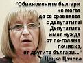 Click image for larger version

Name:	44.jpg
Views:	1
Size:	25.0 КБ
ID:	3042052