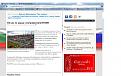 Click image for larger version

Name:	2011-lukoil-danazi.JPG
Views:	1
Size:	55.3 КБ
ID:	3042065