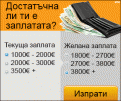 Click image for larger version

Name:	2dfa15425140734.gif
Views:	1
Size:	19.4 КБ
ID:	3042131