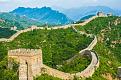 Click image for larger version

Name:	a-portion-of-the-great-wall-o3728f7-1024x681.jpg
Views:	2
Size:	35.6 КБ
ID:	3762650