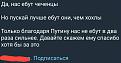 Click image for larger version

Name:	photo_2025-07-05_23-57-39.jpg
Views:	1
Size:	44.2 КБ
ID:	4283968